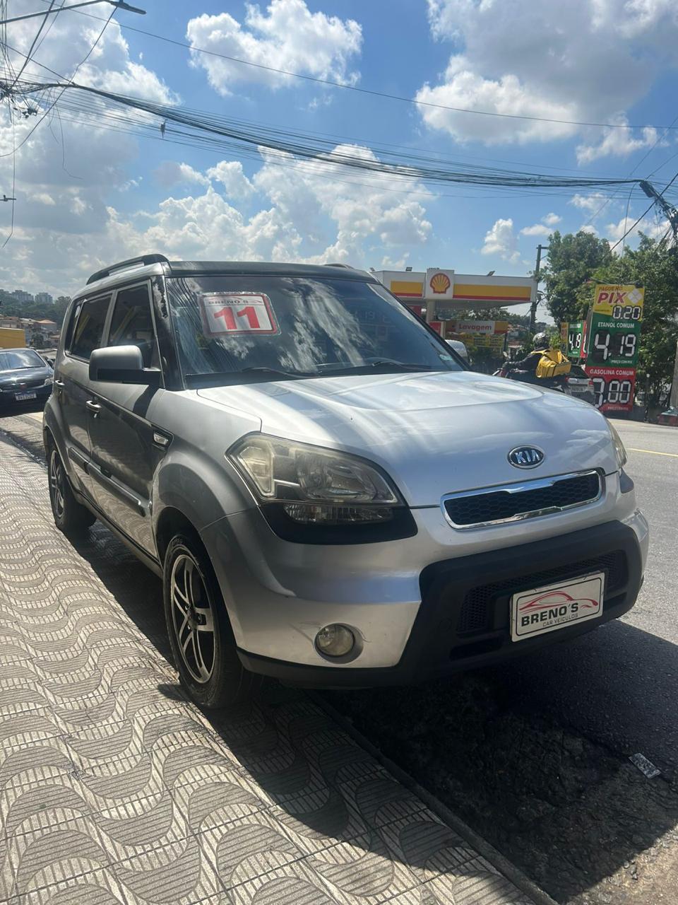 Kia Soul Flex